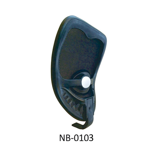 Pan Nett Back